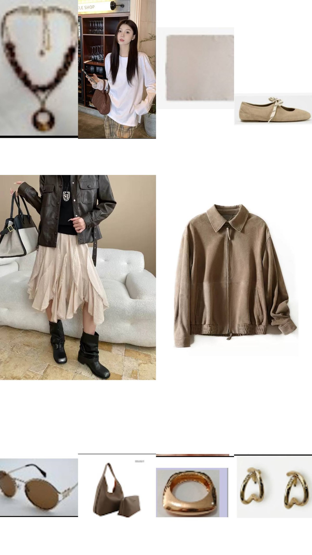 Look board, beige palette